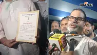 बांकीपुर जीत के बाद प्रशांत किशोर ने लिया निर्वाचन प्रमाण पत्र, बोले- यह जनता के विश्वास और बदलाव की जीत