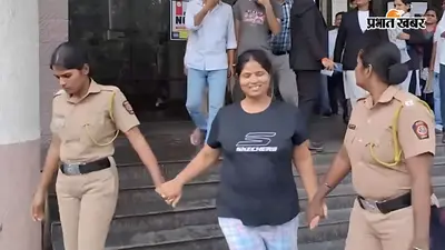 महाराष्ट्र पुलिस ने किया मामले का खुलासा, TET के बाद SET परीक्षा को भी निशाना बनाने की थी साजिश