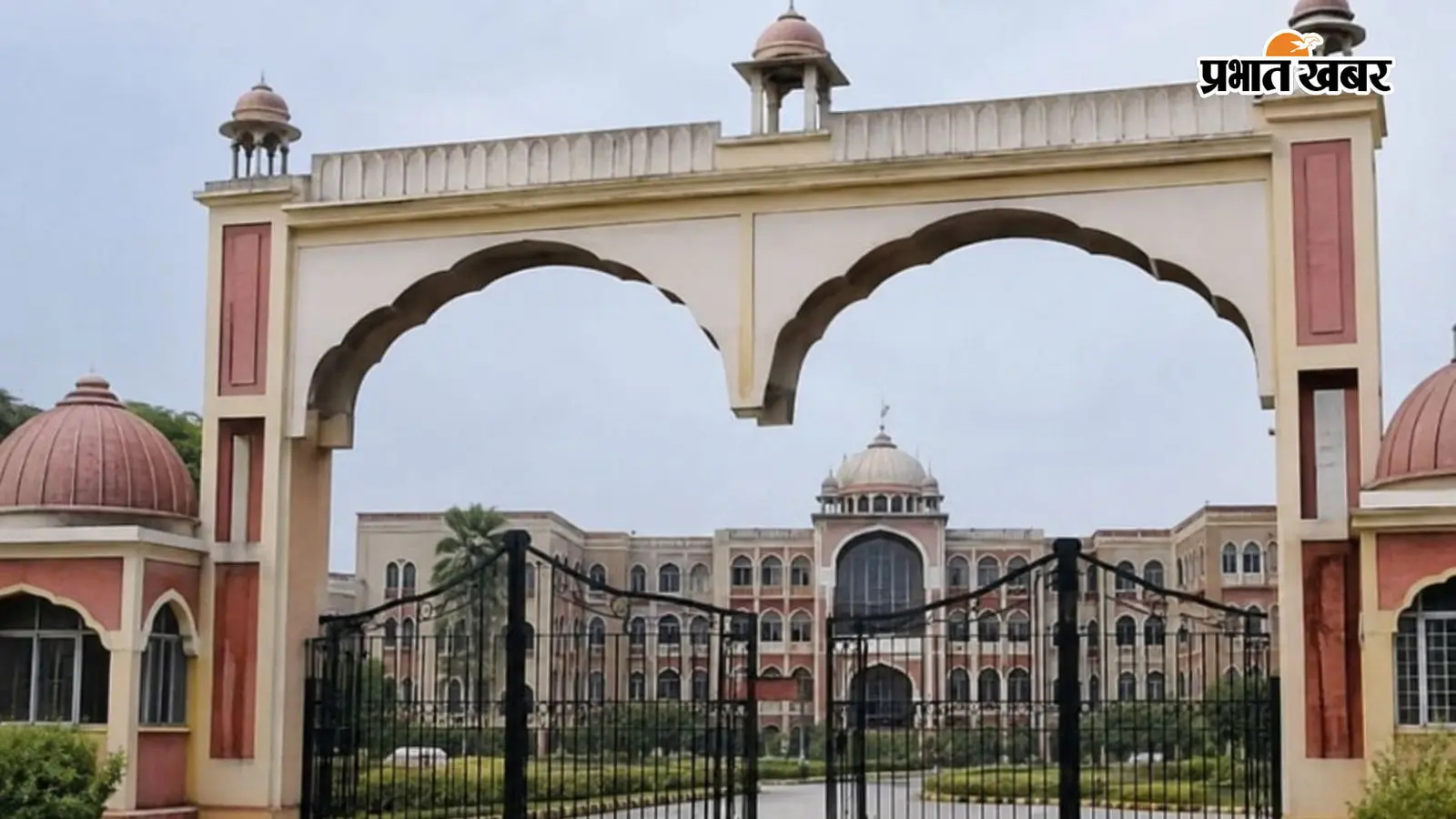 जौहर यूनिवर्सिटी को फिलहाल राहत: 38 भवनों पर बुलडोजर कार्रवाई टली, अब 10 अगस्त को होगी अगली सुनवाई