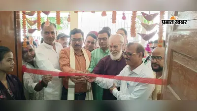 आरा में भोजपुरी पेंटिंग प्रदर्शनी का आयोजन, 40 कलाकृतियों ने दिखाई लोक संस्कृति की झलक
