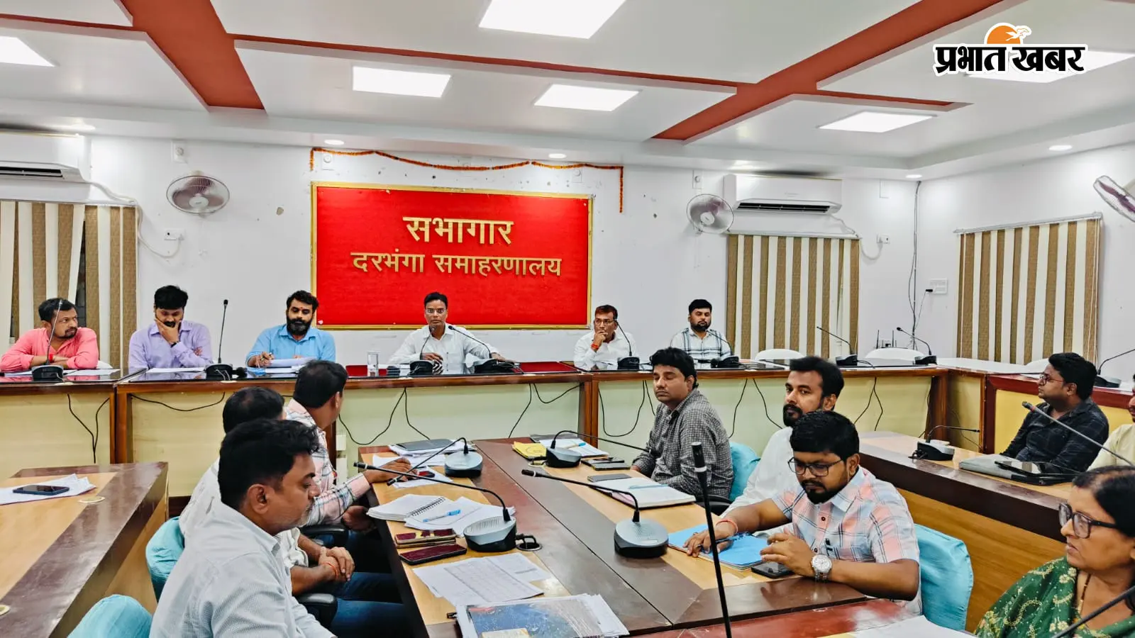 दरभंगा में पीएम सूर्य घर योजना की समीक्षा,अब तक 566 घरों पर लगे सोलर पैनल