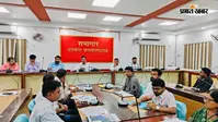 पीएम सूर्य घर योजना की समीक्षा, डीएम ने 100-100 नए आवेदक चिन्हित करने का दिया निर्देश
