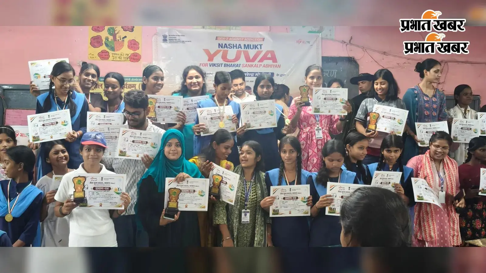 नशामुक्त युवा अभियान के तहत विभिन्न प्रतियोगिताओं का आयोजन, विजेता प्रतिभागी राज्य स्तरीय प्रतियोगिता के लिए चयनित