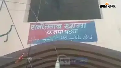 कनपा बाजार जाने की बात कह निकला युवक लापता, नहर किनारे खड़ी मिली बाइक, एसडीआरएफ ने की तलाश