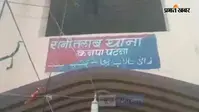 कनपा बाजार जाने की बात कह निकला युवक लापता, नहर किनारे खड़ी मिली बाइक, एसडीआरएफ ने की तलाश