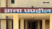 केस डायरी नहीं भेजने पर पंडौल थाने के अनुसंधानकर्ता के खिलाफ गैर जमानती वारंट जारी