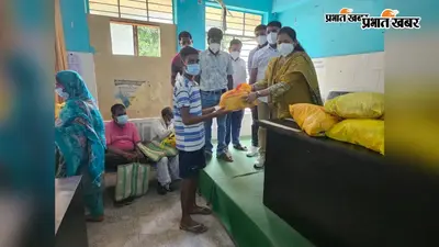 बलिया अनुमंडलीय अस्पताल में 103 टीबी मरीजों को मिला निश्चय पोषण किट