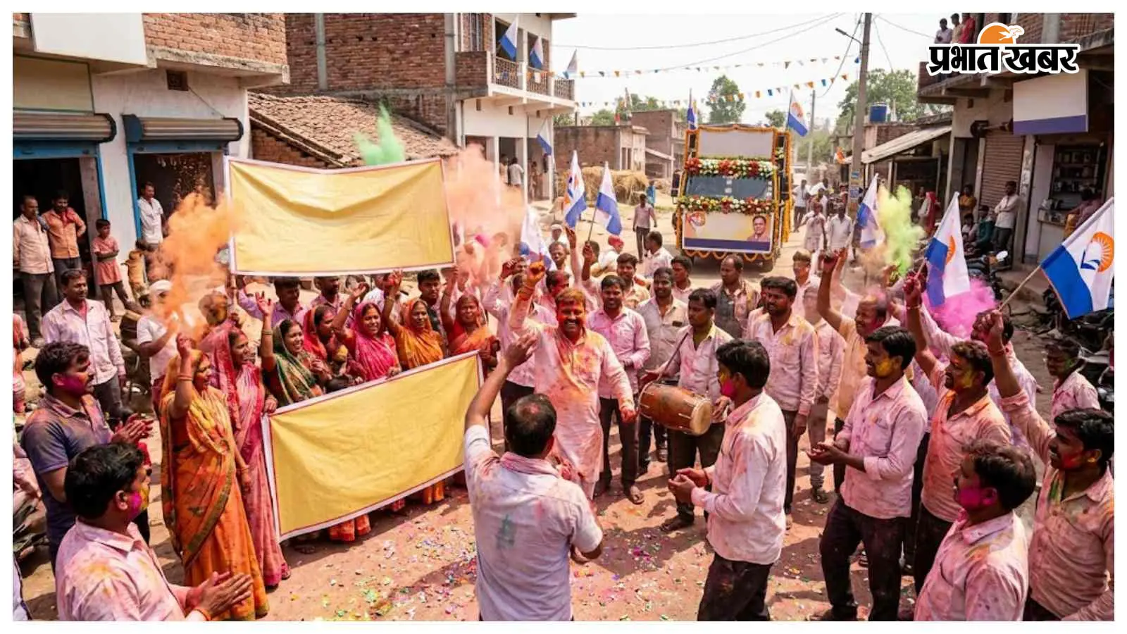 बांकीपुर की जीत पर भितहा में जश्न, जनसुराज कार्यकर्ताओं ने उड़ाया अबीर-गुलाल