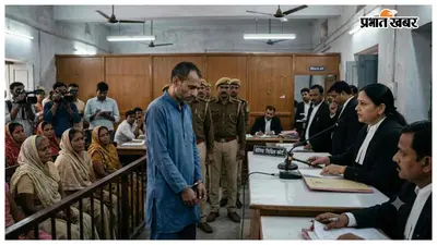 बेतिया में पत्नी की गला दबाकर हत्या मामले में पति को उम्रकैद, कोर्ट ने लगाया जुर्माना