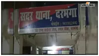 एनएच-27 पर मोबाइल लूट गिरोह का पर्दाफाश, दो नाबालिग समेत तीन गिरफ्तार