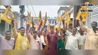 बांकीपुर उपचुनाव में प्रशांत किशोर की जीत पर बेगूसराय में जनसुराज कार्यकर्ताओं ने मनाया जश्न