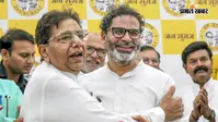 बांकीपुर जीत पर जनसुराज अध्यक्ष उदय सिंह का बयान, बोले- जनता ने अहंकारी व्यवस्था को दिया जवाब