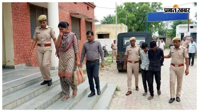 शादी का झांसा देकर युवती से यौन शोषण, नाबालिग समेत दो पर केस