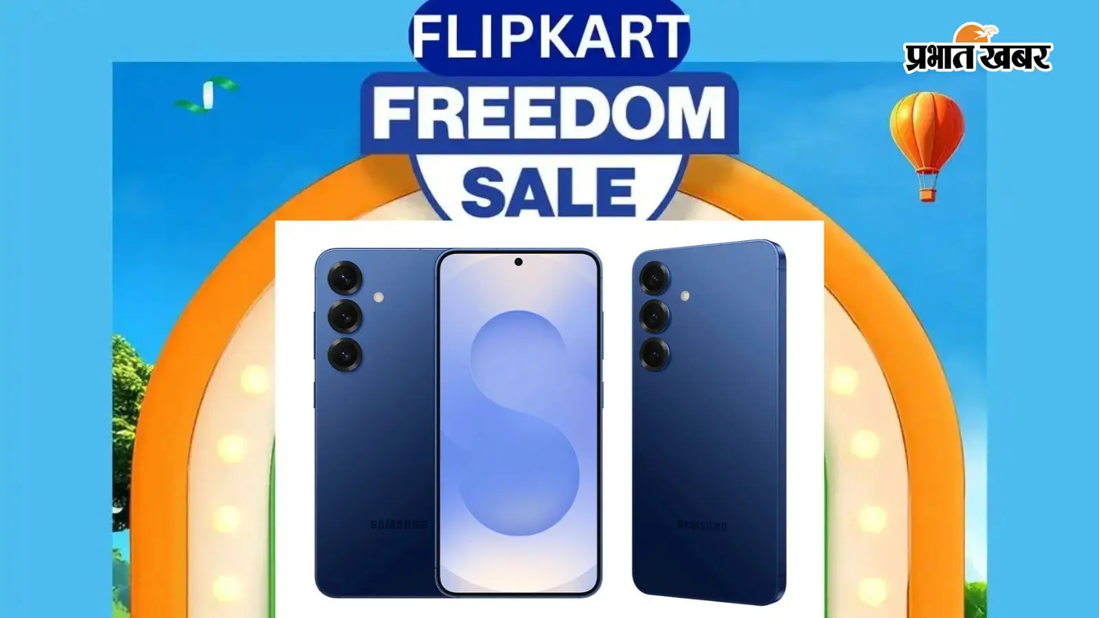 Flipkart Freedom Day Sale में Samsung Galaxy S25 होगा ₹15,000 सस्ता, ₹60 हजार से कम में मिलेगा फ्लैगशिप फोन