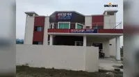 धनबाद के हीरक स्क्वायर फ्लैट एसोसिएशन में लाखों का गबन, बाप-बेटा और दो बेटियों पर केस दर्ज