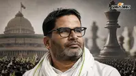 'मैं मरा नहीं हूं, वापस आऊंगा'... Prashant Kishor