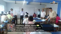 सुभाष इंस्टीट्यूट में डिप्लोमा प्रवेश परीक्षा शांतिपूर्ण संपन्न, 460 में 370 अभ्यर्थी हुए शामिल