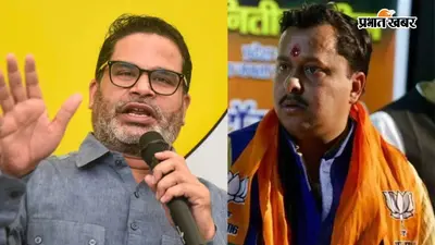 बांकीपुर में प्रशांत किशोर की जीत के क्या हैं मायने? जेपी से लेकर नीतीश तक बदलाव की राजनीति से जुड़ रही नई कड़ी