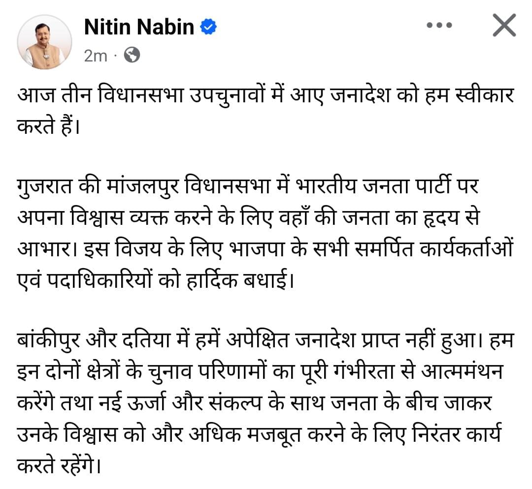 WhatsApp Image 2026-08-03 at 9.49.00 PM.jpeg