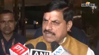 दतिया उपचुनाव में कांग्रेस की जीत, CM मोहन यादव ने स्वीकारा जनादेश, बोले- और मजबूती से करेंगे वापसी
