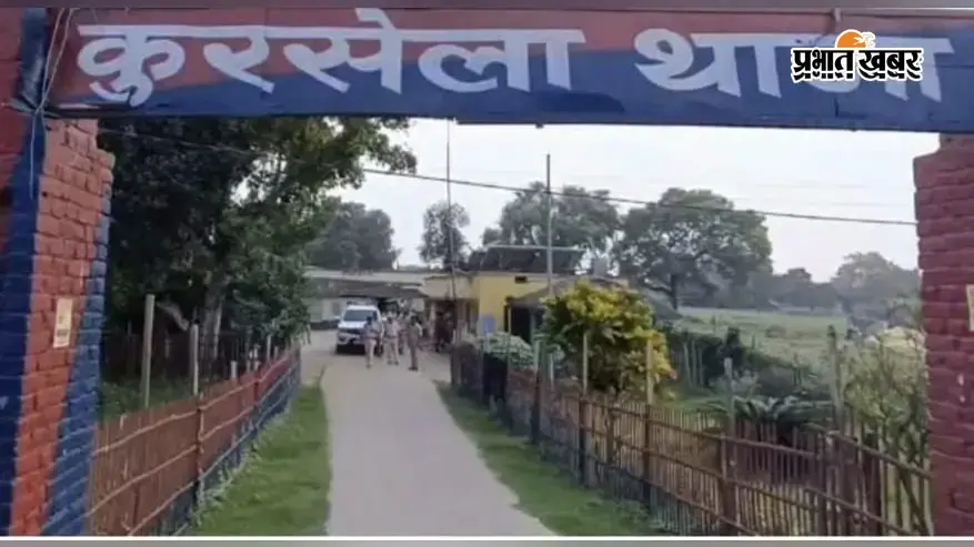 एनएच-31 किनारे युवक का शव मिलने से सनसनी, परिजनों ने पत्नी समेत चार पर लगाया हत्या का आरोप