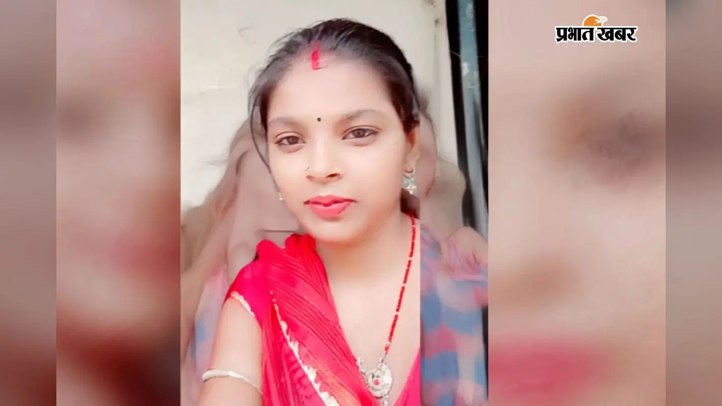 रहुआ में विवाहिता ने फंदे से जान दी, पिता ने मानसिक प्रताड़ना का लगाया आरोप, जांच में जुटी पुलिस