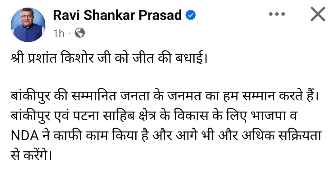 WhatsApp Image 2026-08-03 at 10.30.54 PM.jpeg