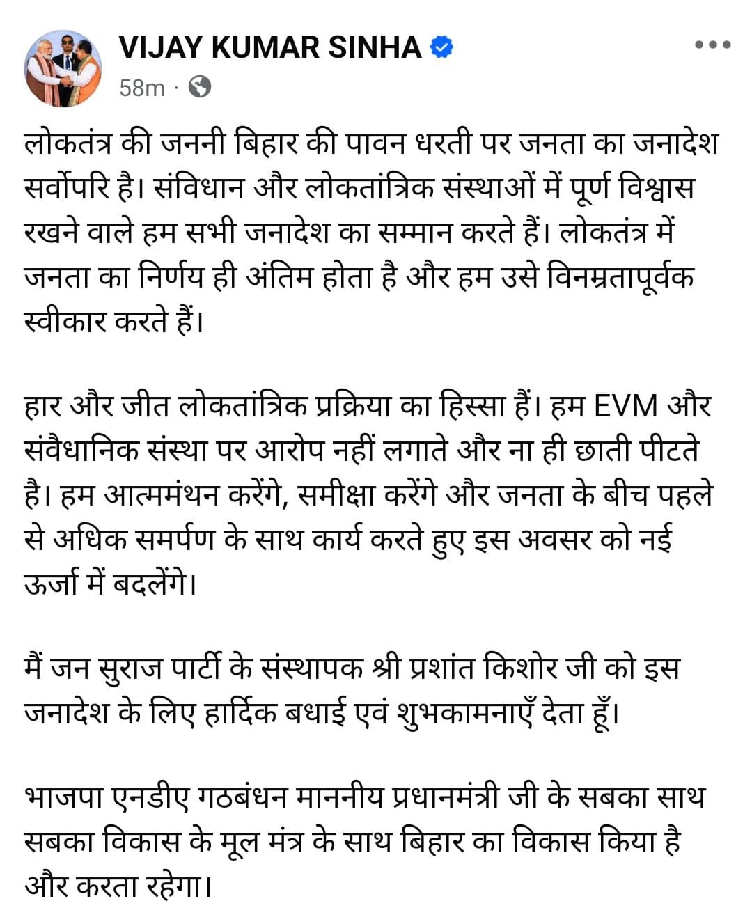WhatsApp Image 2026-08-03 at 10.32.19 PM.jpeg