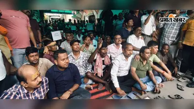 पांचवें दिन भी जारी रही निगम कर्मचारियों की हड़ताल, वार्ता नहीं होने पर आंदोलन तेज करने की चेतावनी