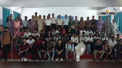 जमशेदपुर को-ऑपरेटिव कॉलेज में नये छात्रों का स्वागत