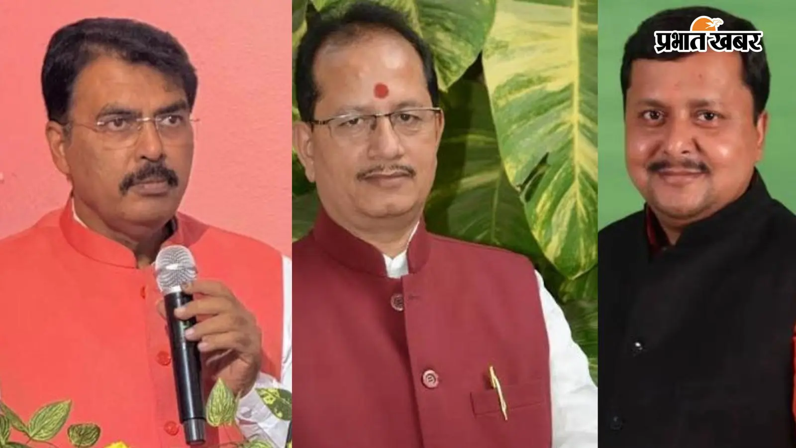 बांकीपुर जनादेश पर भाजपा का संदेश, प्रशांत किशोर को दी बधाई, हार पर आत्ममंथन करेगी पार्टी