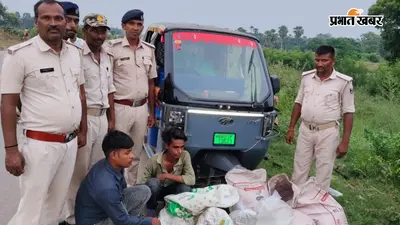 मसौढ़ी में शराब तस्करों पर पुलिस की कार्रवाई, 518 लीटर अवैध शराब जब्त, चार तस्कर गिरफ्तार