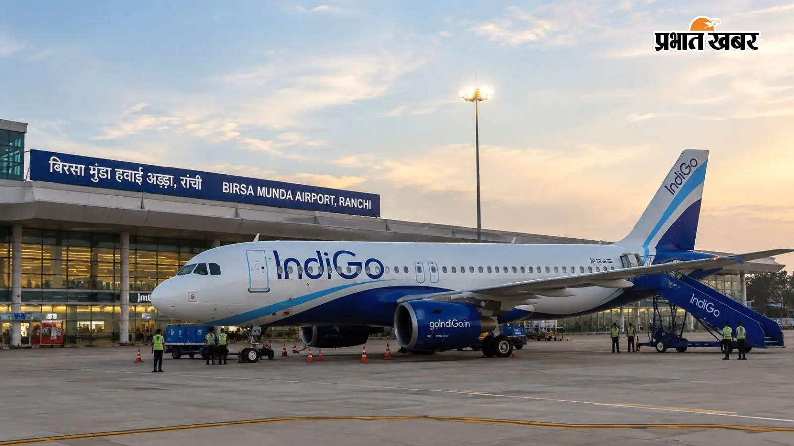 टेकऑफ से ठीक पहले इंडिगो फ्लाइट के इंजन में आई खराबी, बाल-बाल बचे 161 यात्री