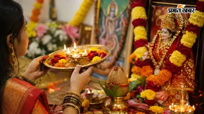 सावन के पहले मंगला गौरी व्रत पर बन रहे हैं सर्वार्थ सिद्धि समेत 3 शुभ योग, जानें मुहूर्त और पूजा विधि