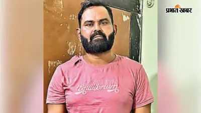 चेन स्नैचिंग के अंतरराज्यीय गिरोह का सदस्य गिरफ्तार, दिल्ली से चोरी की गई बाइक से देता था वारदात को अंजाम