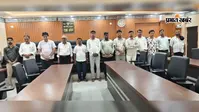औरंगाबाद: दाउदनगर नगर परिषद में ईओ विमल कुमार को श्रद्धांजलि, जनप्रतिनिधियों ने सुरक्षा और मुआवजे की उठाई मांग