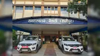 वैशाली में 5 अगस्त को लगेगा सहयोग शिविर, 23 स्थानों पर मिलेंगी सरकारी सेवाएं, देंखें लिस्ट