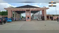 गुलाबबाग मंडी में जूट और मक्का के भाव स्थिर, आवक बढ़ने से बाजार में बनी रही गरमाहट