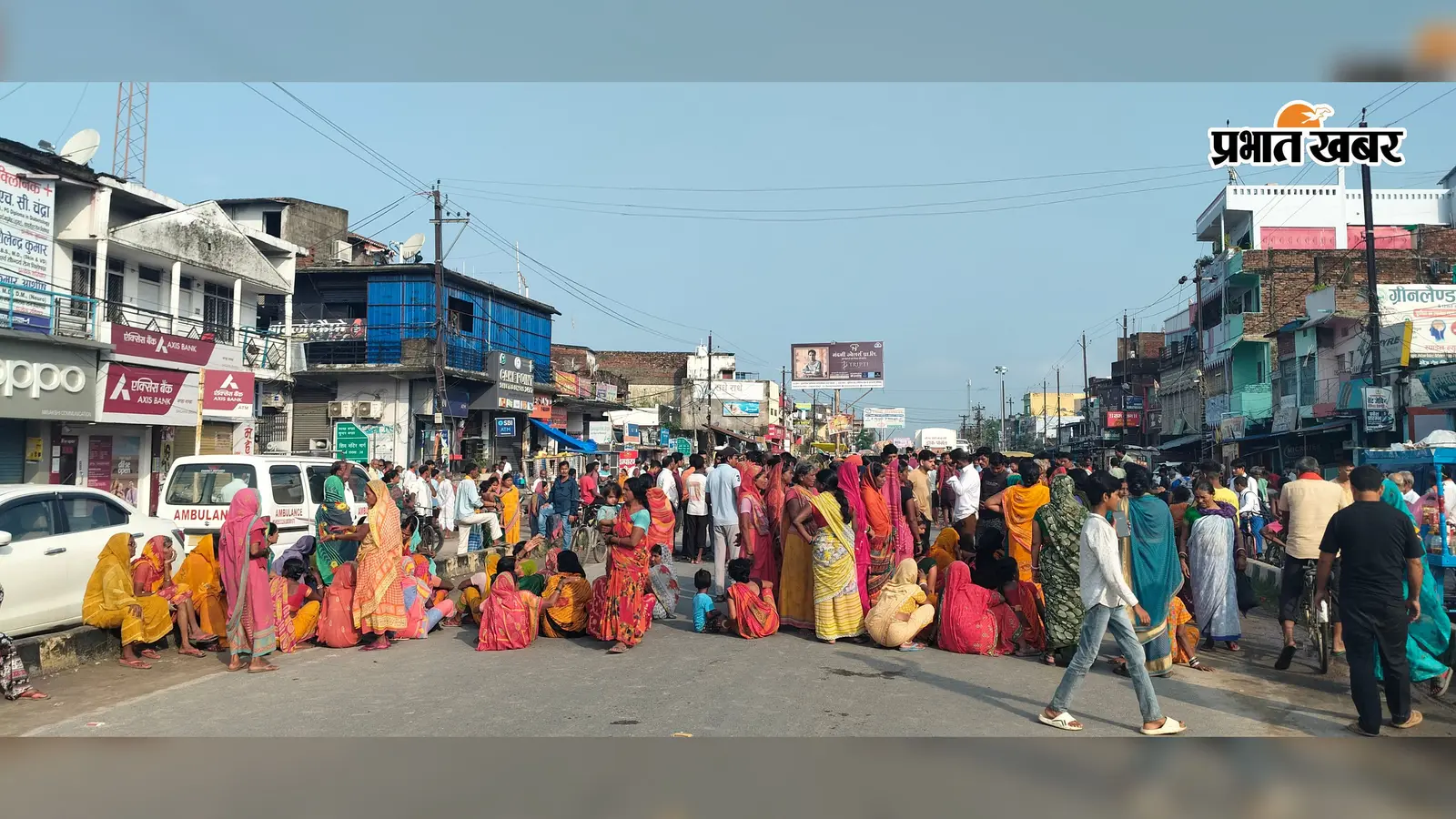 72 घंटे से गायब है बच्चा, ग्रामीणों का फूटा गुस्सा, NH-727B को किया जाम