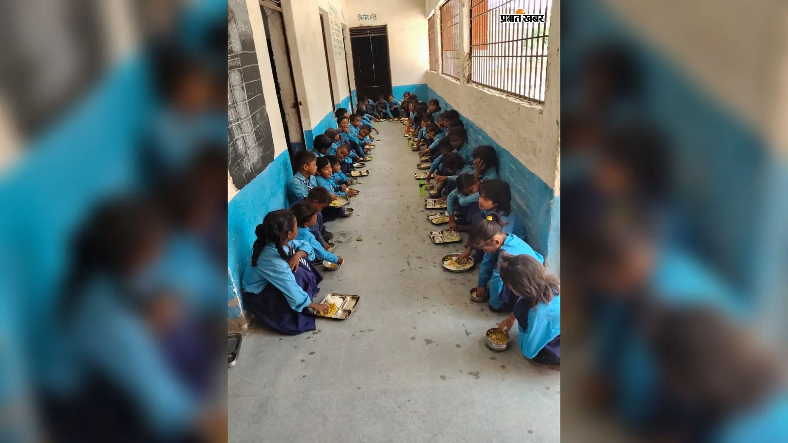 गोपालगंज के स्कूलों में नया नियम, अब बच्चों से पहले शिक्षक चखेंगे मिड-डे मील, शिक्षा विभाग का सख्त आदेश