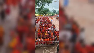 रोहतास के गुप्ताधाम में उमड़ा आस्था का सैलाब, पहली सोमवारी पर डेढ़ लाख से अधिक श्रद्धालुओं ने किया जलाभिषेक