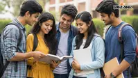 झारखंड में इंटर पास स्टूडेंट्स को केंद्र सरकार से मिलेगी छात्रवृत्ति