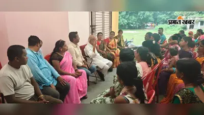 9 अगस्त को पधारेंगी दीदी माँ साध्वी ऋतंभरा; गांधी मैदान में भव्य आध्यात्मिक प्रवचन की तैयारियां तेज, डाक बंगला में महिला स्वयंसेवकों की बैठक