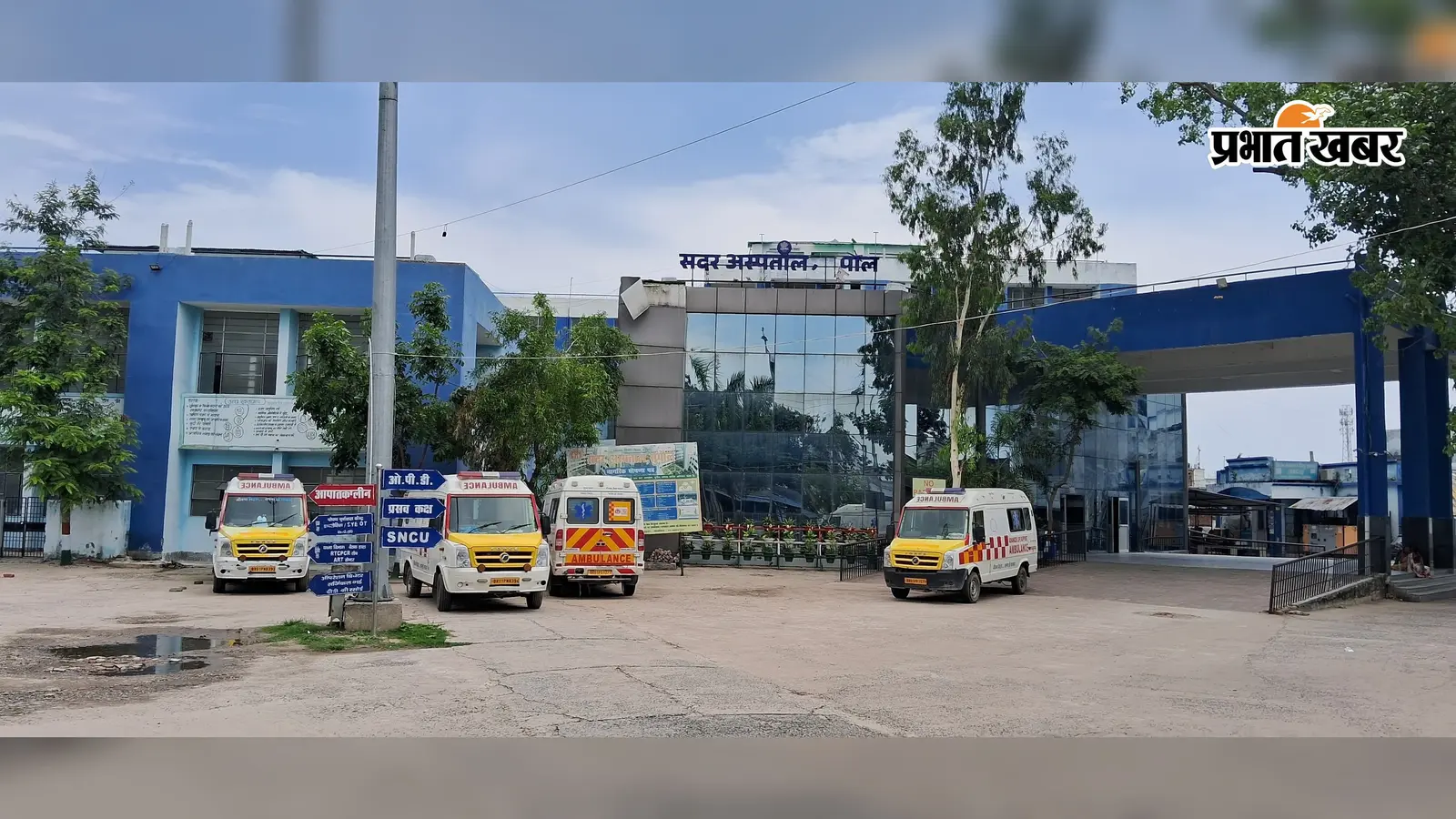 मौसम बदलते ही सुपौल में बढ़े वायरल फीवर के मरीज, सदर अस्पताल की ओपीडी में लग रही लंबी कतारें