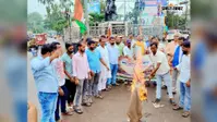 पप्पू यादव की प्रेस कॉन्फ्रेंस में कथित हमले के विरोध में कांग्रेस का प्रदर्शन, गृह मंत्री का पुतला फूंका