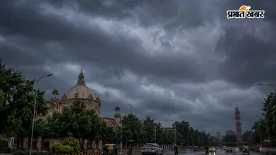 UP में आज मानसून का जोरदार कमबैक, 40 जिलों में भारी बारिश का अलर्ट, कई जगह वज्रपात की भी चेतावनी