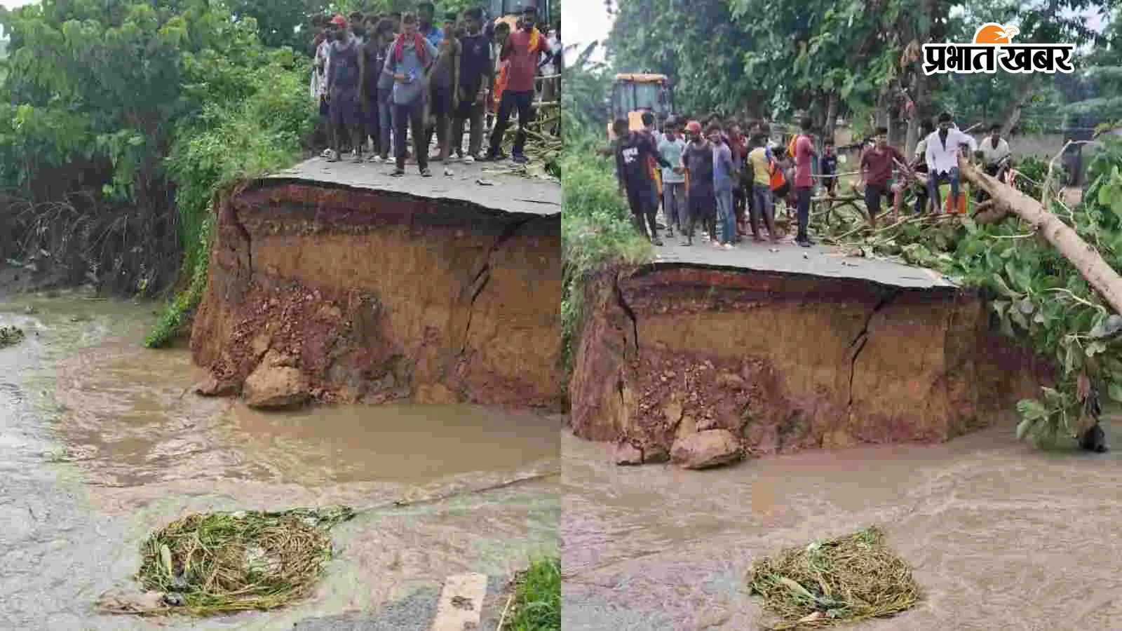 रक्सौल-घोड़ासहन कैनाल रोड का 20 मीटर हिस्सा बहा, सैकड़ों एकड़ धान की फसल बर्बाद