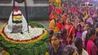 मीरगंज में बाबा औघड़ दानी बने 'बाबा बर्फानी', महा श्रृंगार पर उमड़ा आस्था का सैलाब