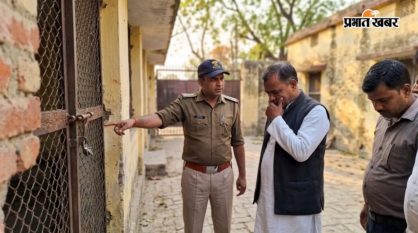 बेतिया: सुरक्षा गार्डों की लापरवाही से संरक्षण गृह से भागा किशोर, जांच रिपोर्ट में बड़ा खुलासा