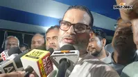 प्रशांत किशोर की जीत के पीछे 3 रणनीतिकार कौन? जिनकी मदद से नितिन नवीन के किले को ढहाया